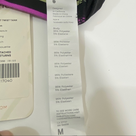 Fabletics PowerTouch Light Front Twist Tank - Picture 4 of 4